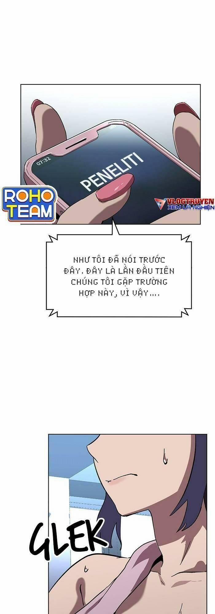 Im The Final Boss 24 trang 12