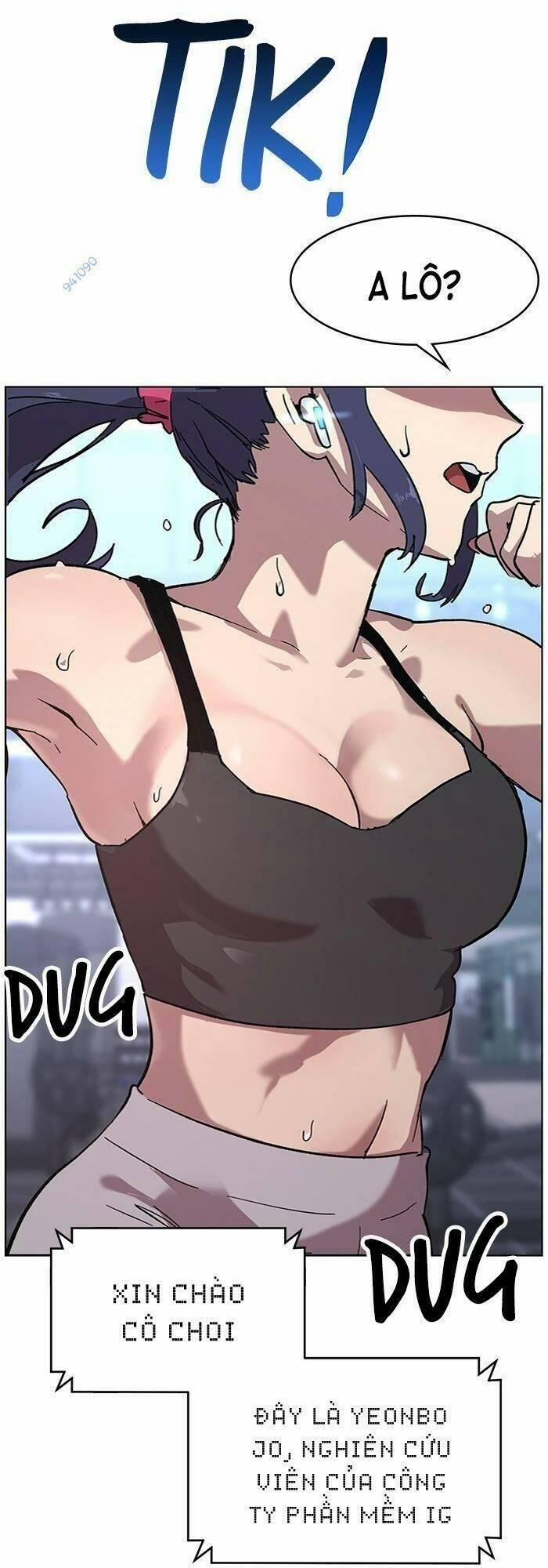 Im The Final Boss 24 trang 3