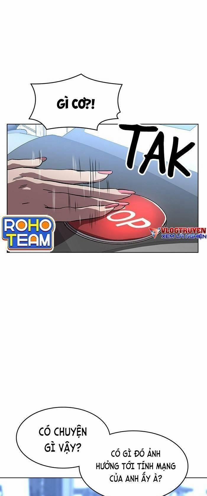 Im The Final Boss 24 trang 6