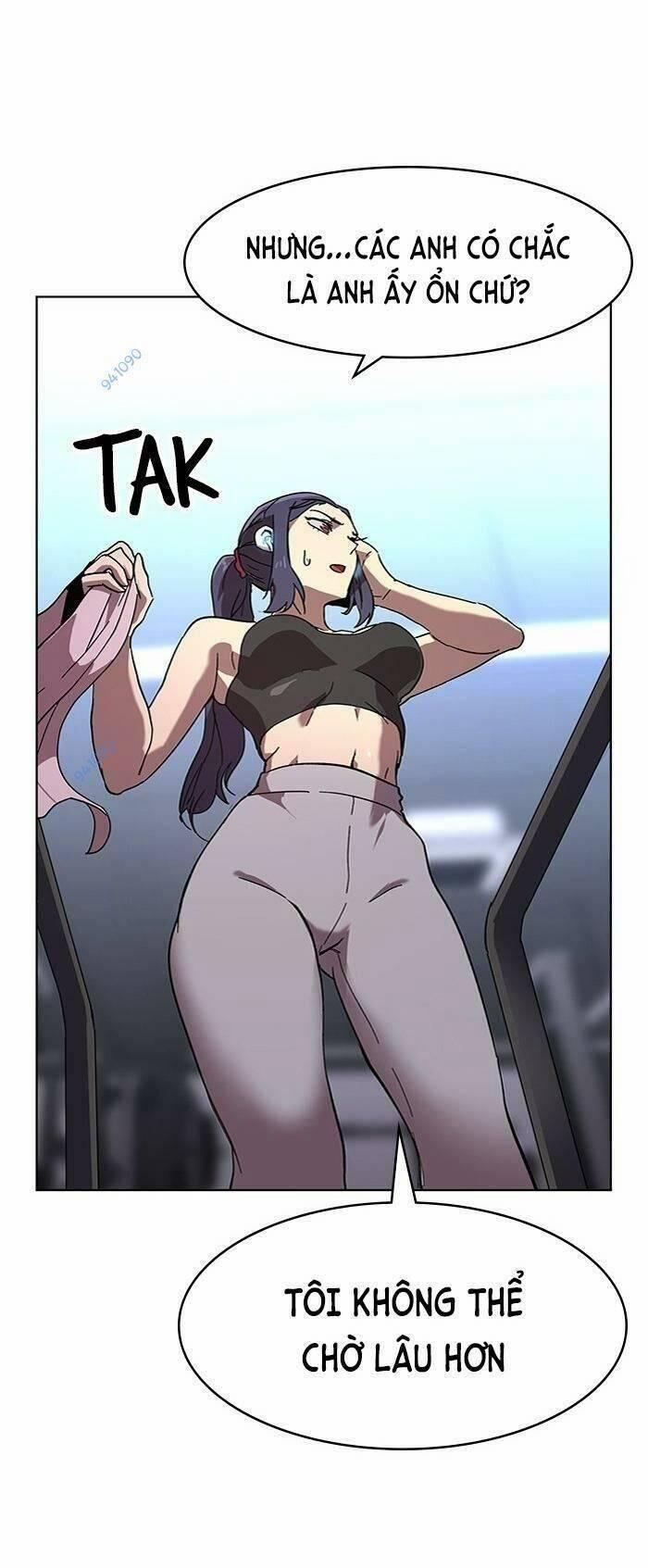 Im The Final Boss 24 trang 8