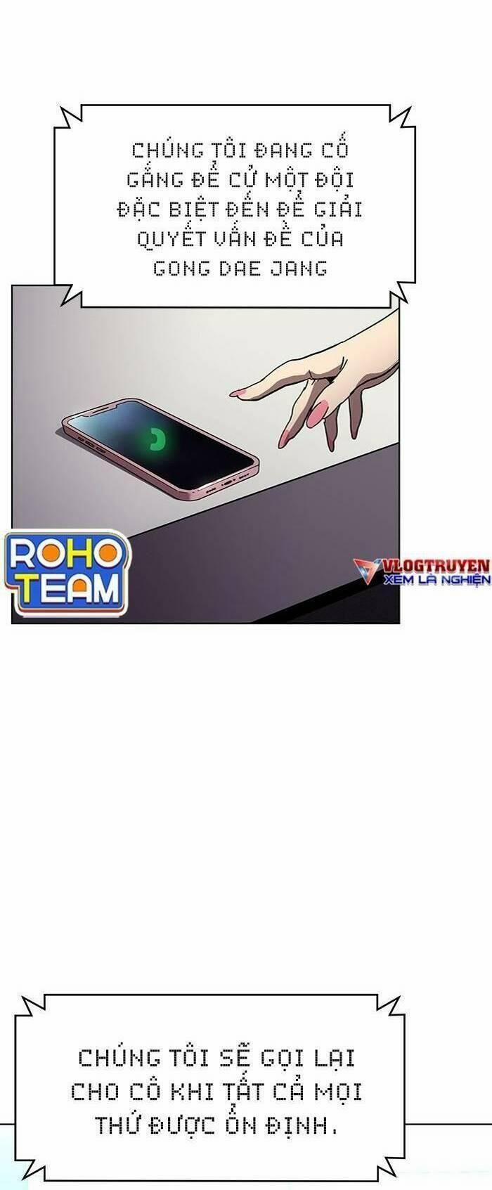 Im The Final Boss 24 trang 9