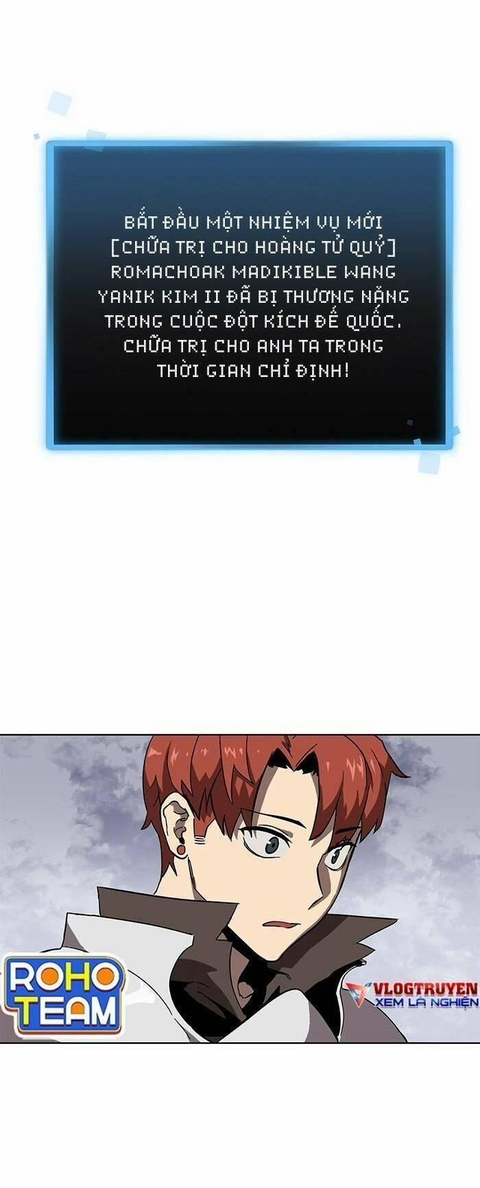 Im The Final Boss 25 trang 2