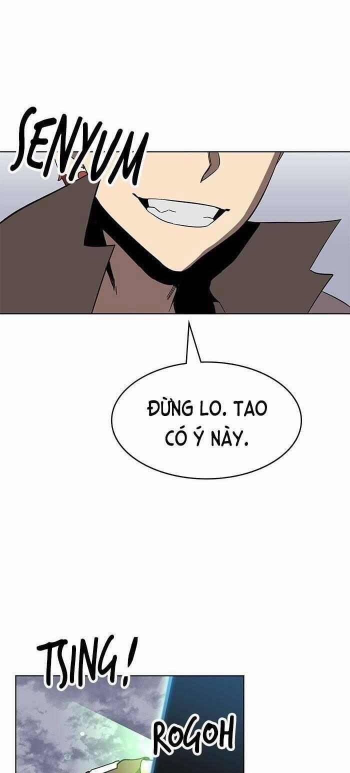 Im The Final Boss 25 trang 3