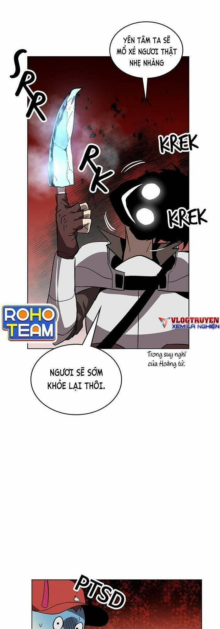 Im The Final Boss 25 trang 7