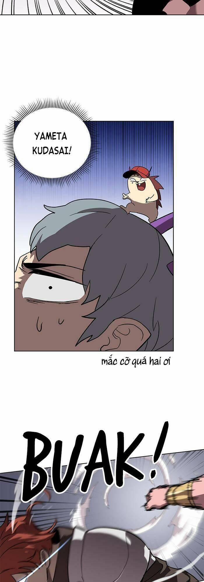 Im The Final Boss 26 trang 22