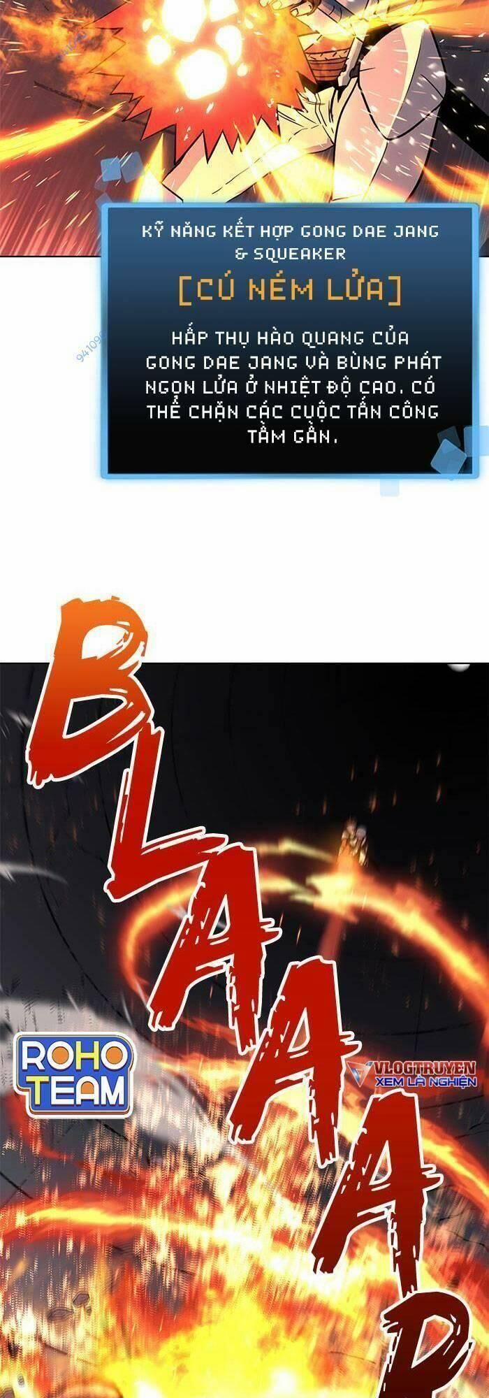 Im The Final Boss 27 trang 33