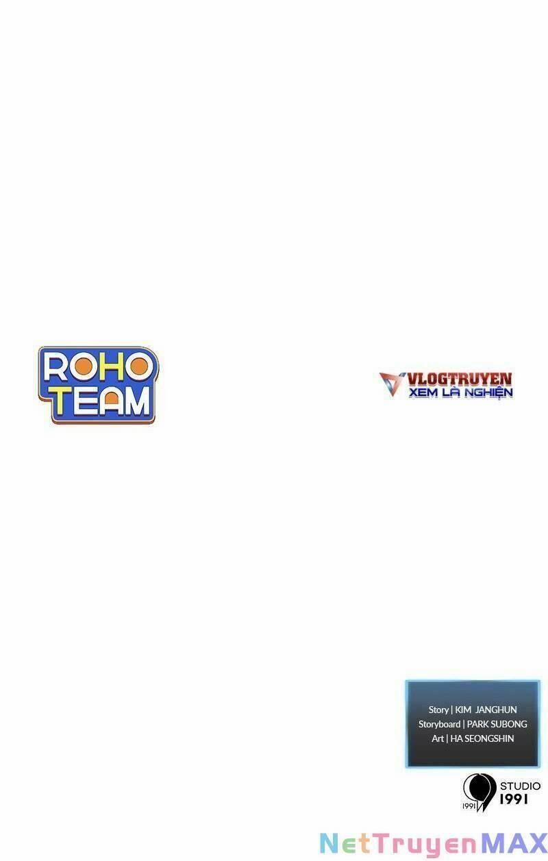 Im The Final Boss 29 trang 74