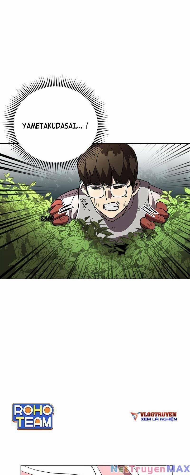 Im The Final Boss 33 trang 31