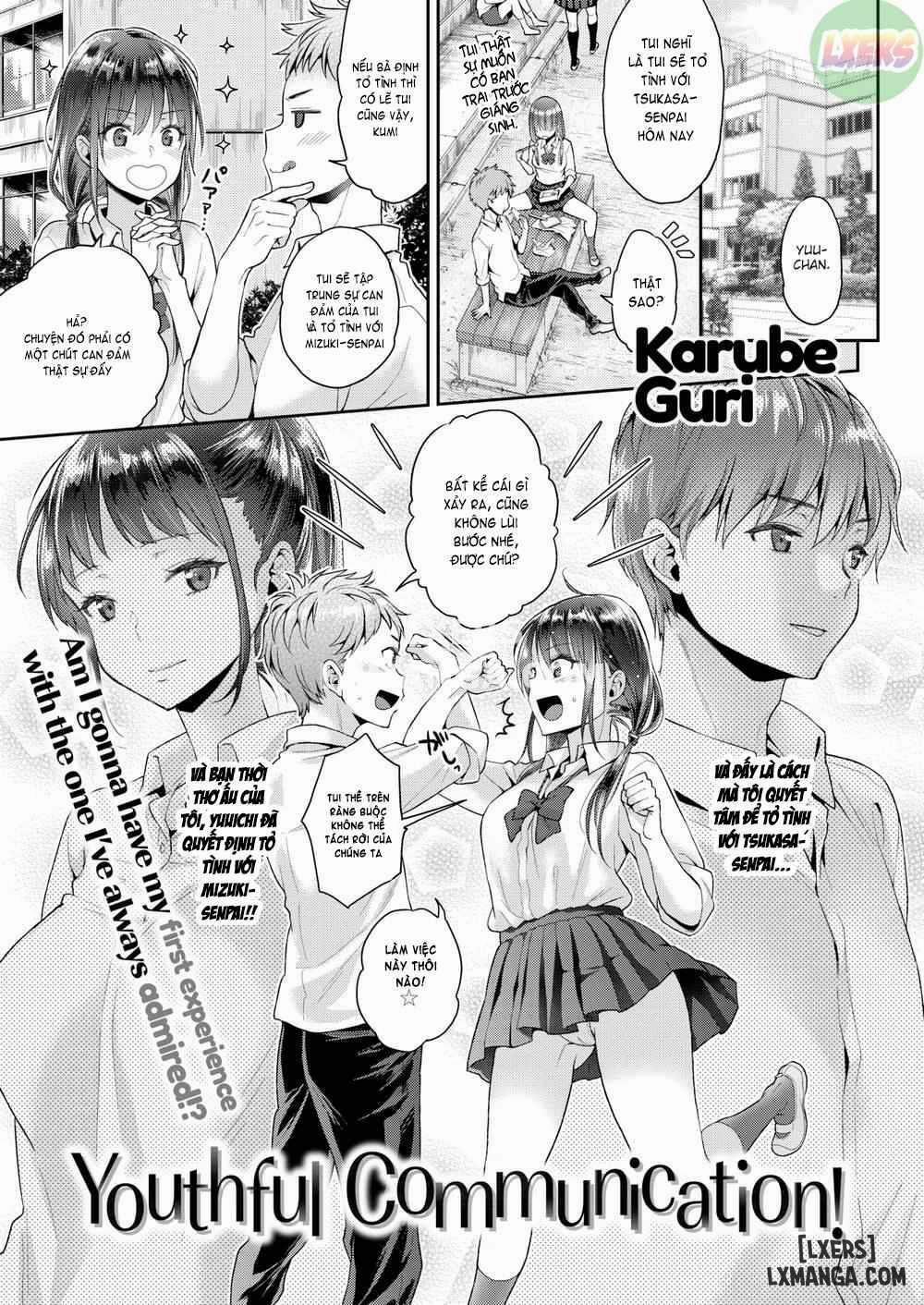 Ima... Shitai no 4 trang 0
