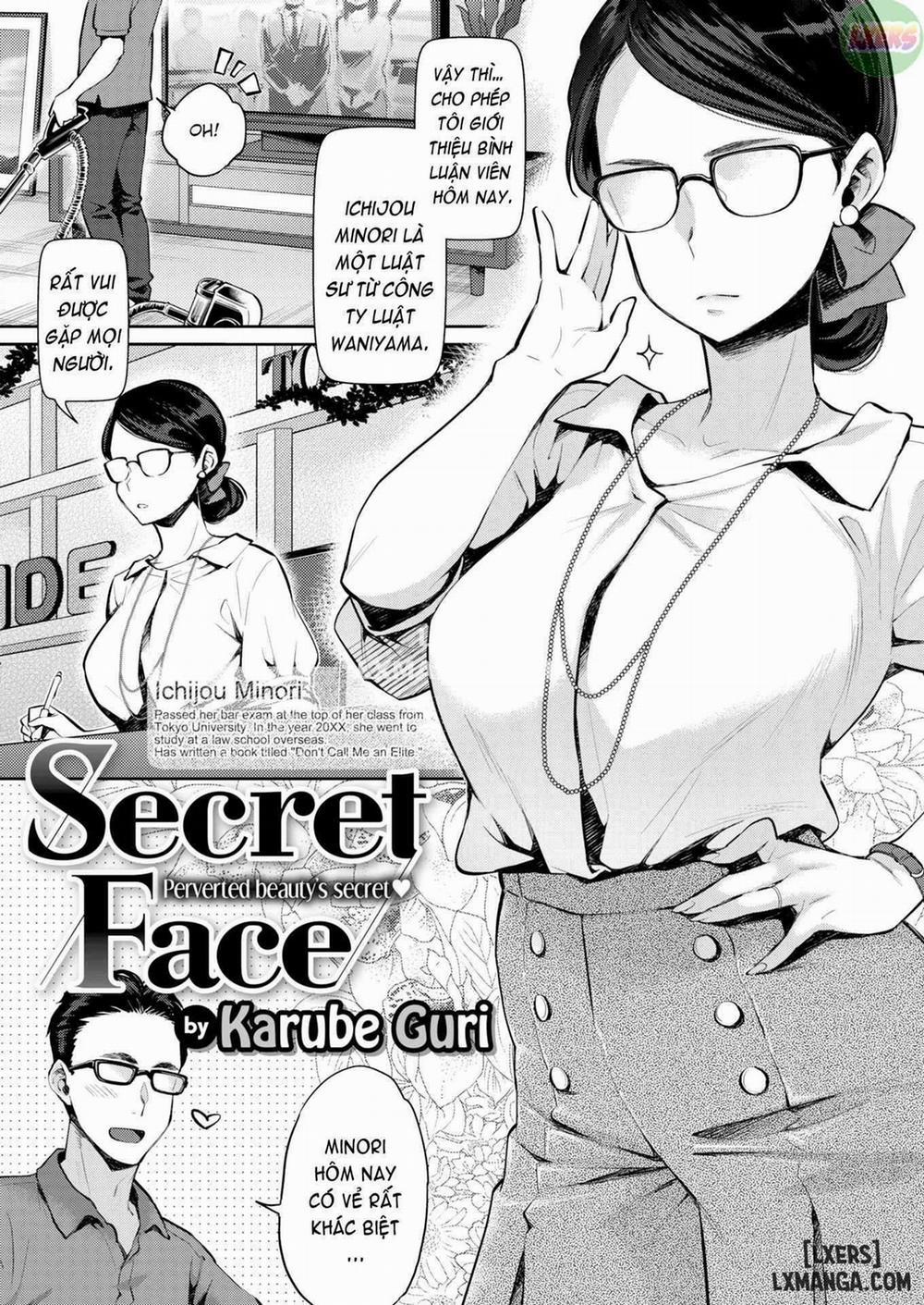 Ima... Shitai no 6 trang 0