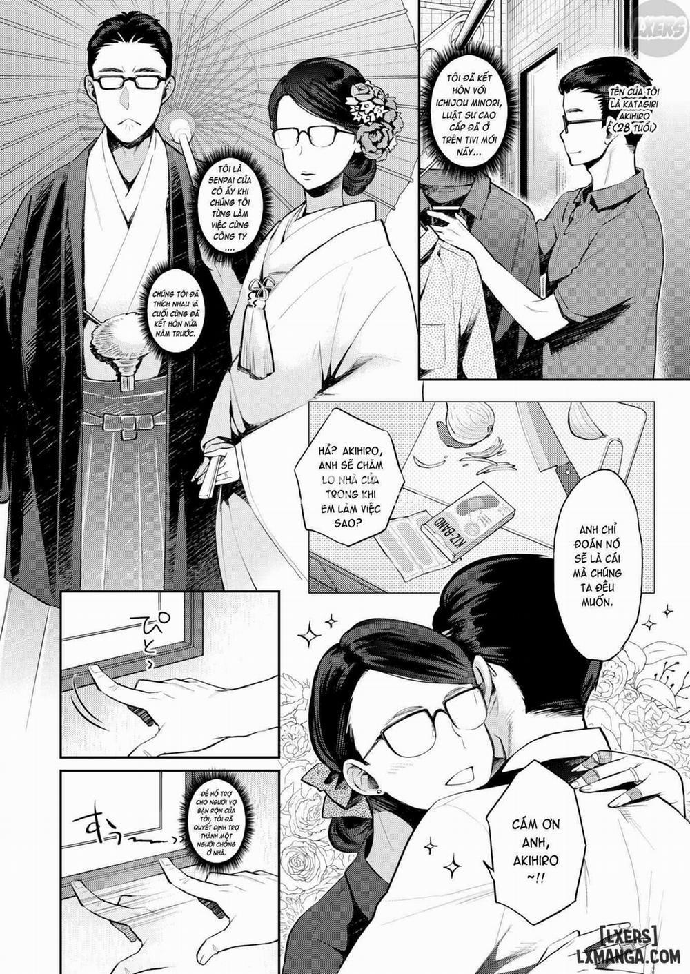 Ima... Shitai no 6 trang 1
