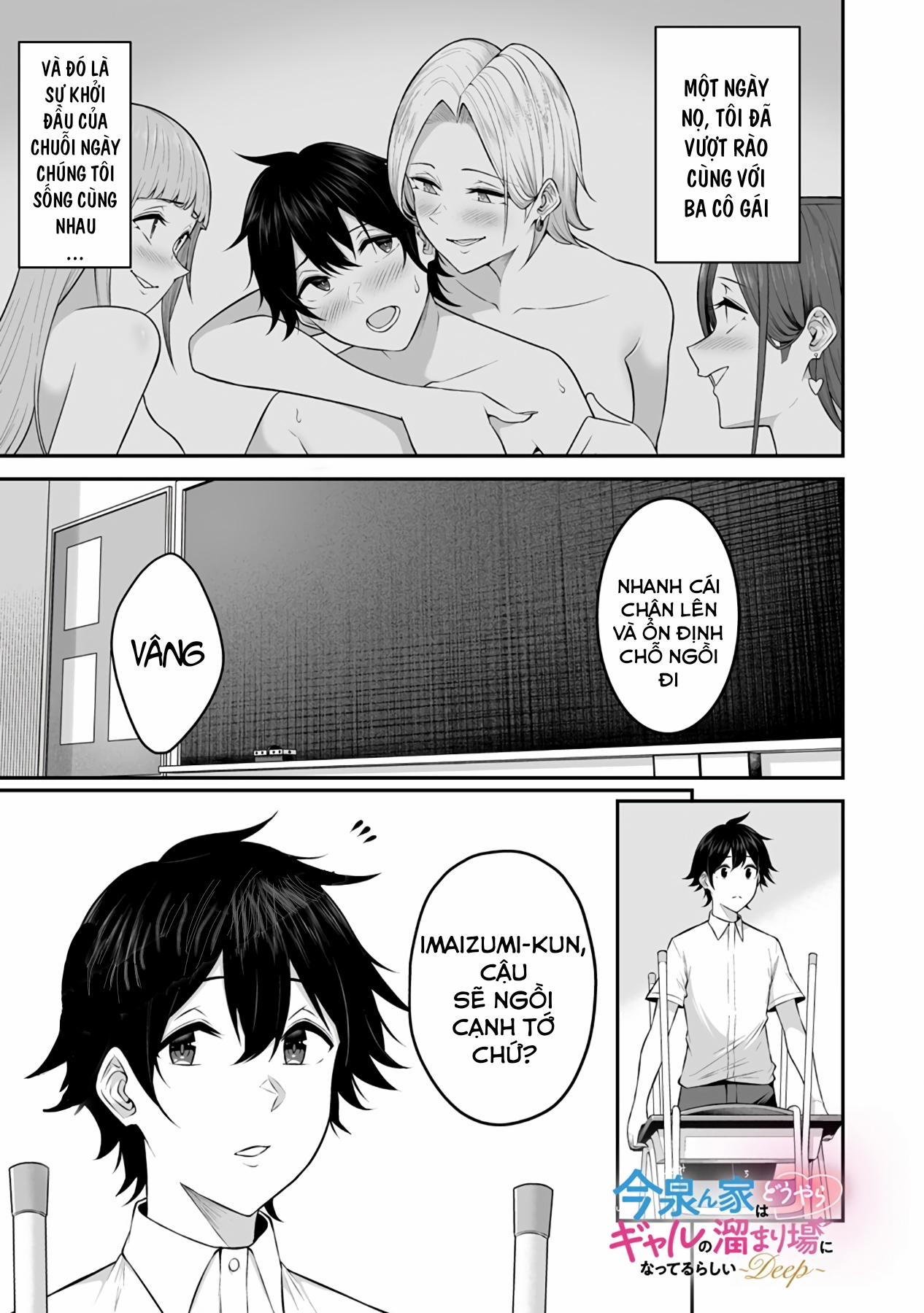 Imaizumin’S House Is A Place For Gals To Gather 2 trang 0
