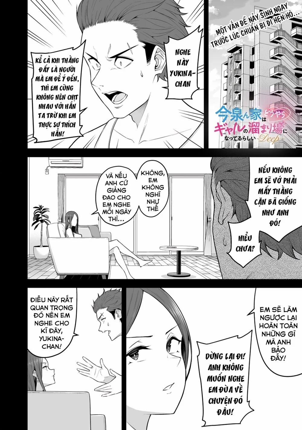Imaizumin’S House Is A Place For Gals To Gather 3 trang 0