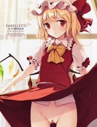 Đọc truyện tranh - IMBELLETTI - Touhou Koumakyou Kaigashuu (Touhou)
