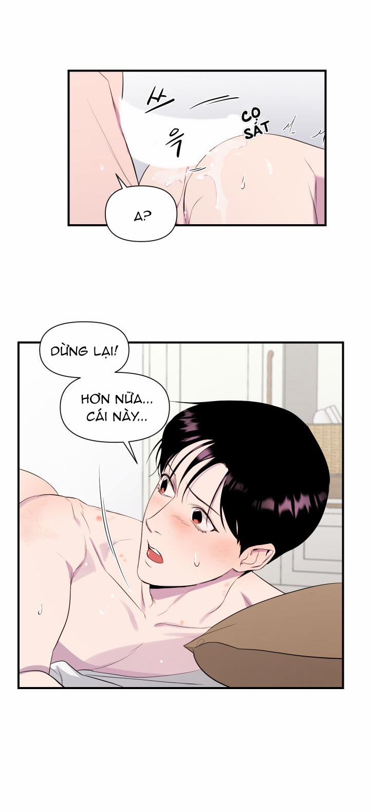 Imitation Gold 2 trang 20