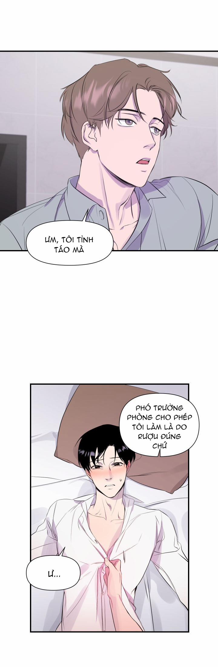 Imitation Gold 2 trang 9