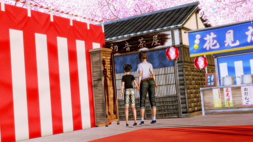 Immoral Family 2 trang 253