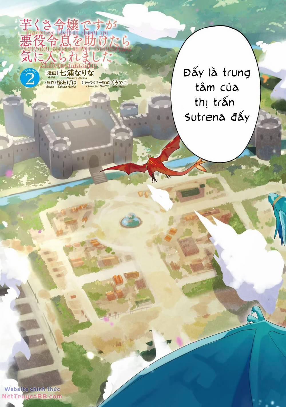 Imokusa Reijou Desu Ga Akuyaku Reisoku Wo Tasuketara Kiniiraremashita 5 trang 2