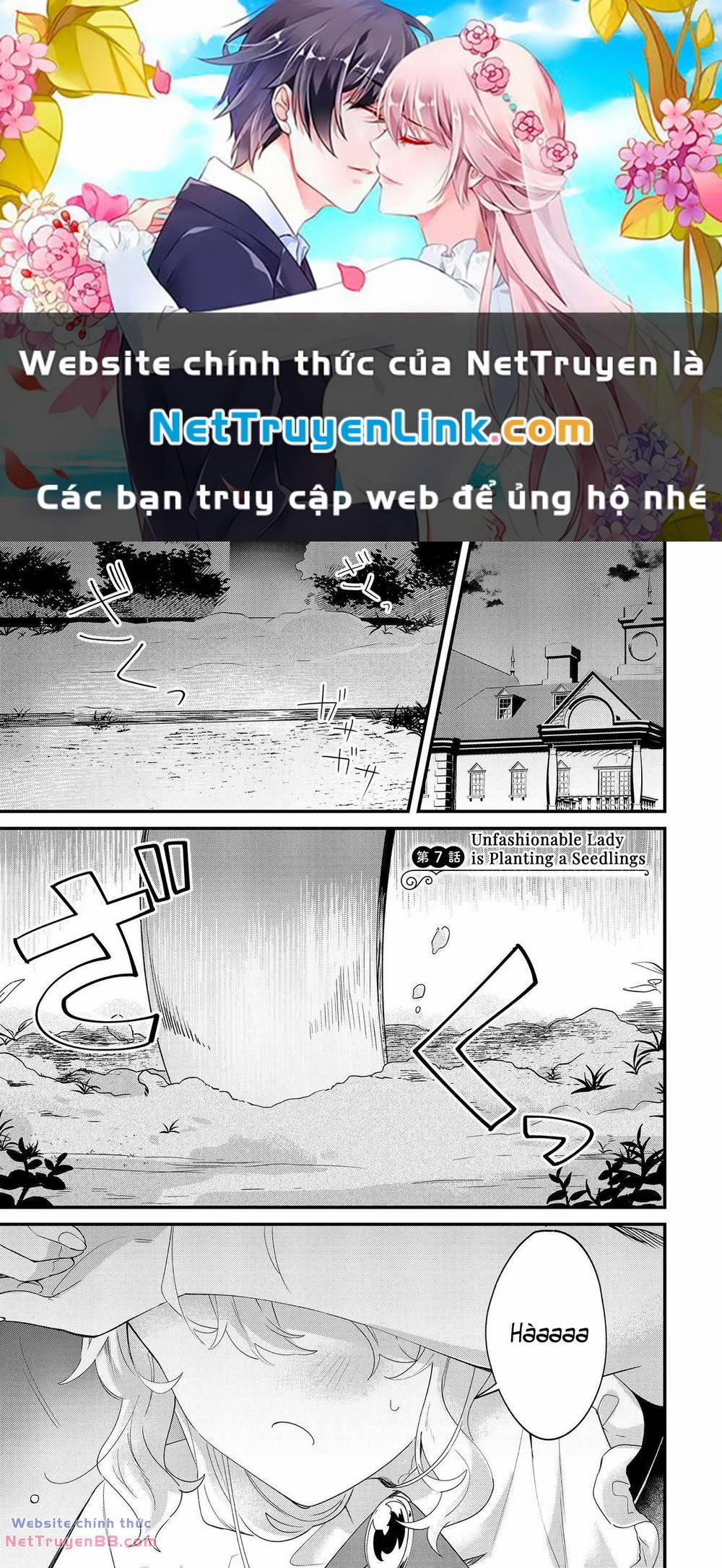 Imokusa Reijou Desu Ga Akuyaku Reisoku Wo Tasuketara Kiniiraremashita 7 trang 0