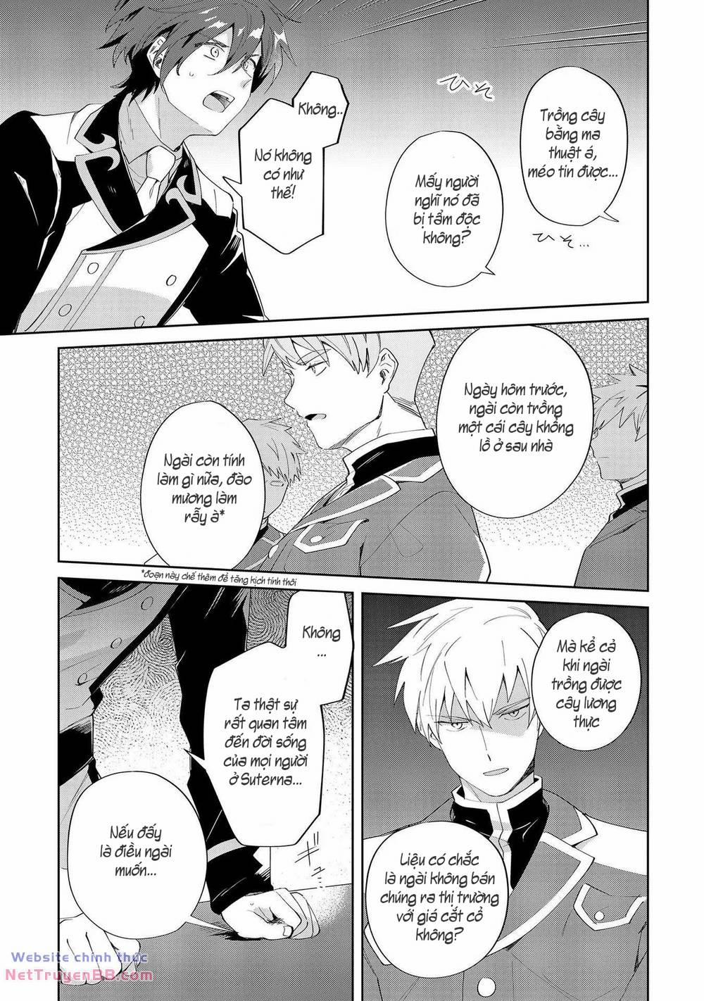 Imokusa Reijou Desu Ga Akuyaku Reisoku Wo Tasuketara Kiniiraremashita 8 trang 8