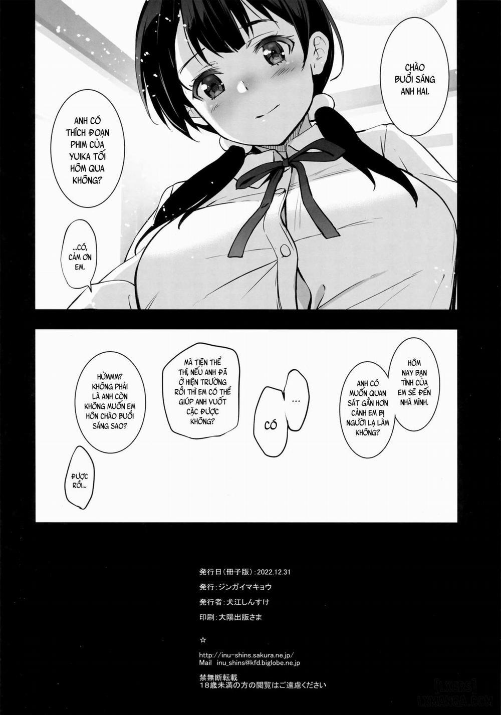 Imouto ga Boku ni Taninboux o Okutte kuru Oneshot trang 30