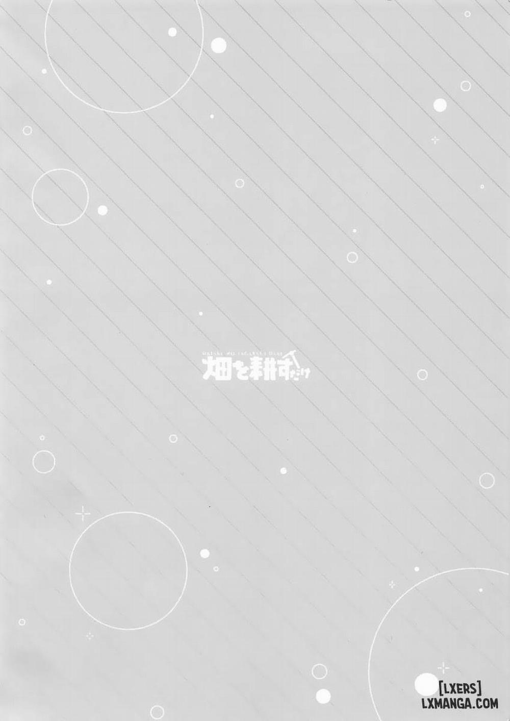 Imouto ga Inai Kyuujitsu Oneshot trang 21