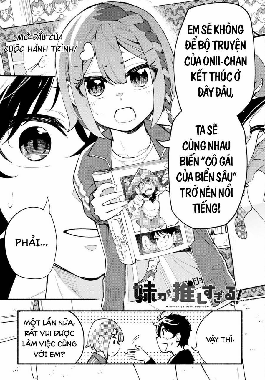 Imouto Ga Oshi Sugiru! 2 trang 1