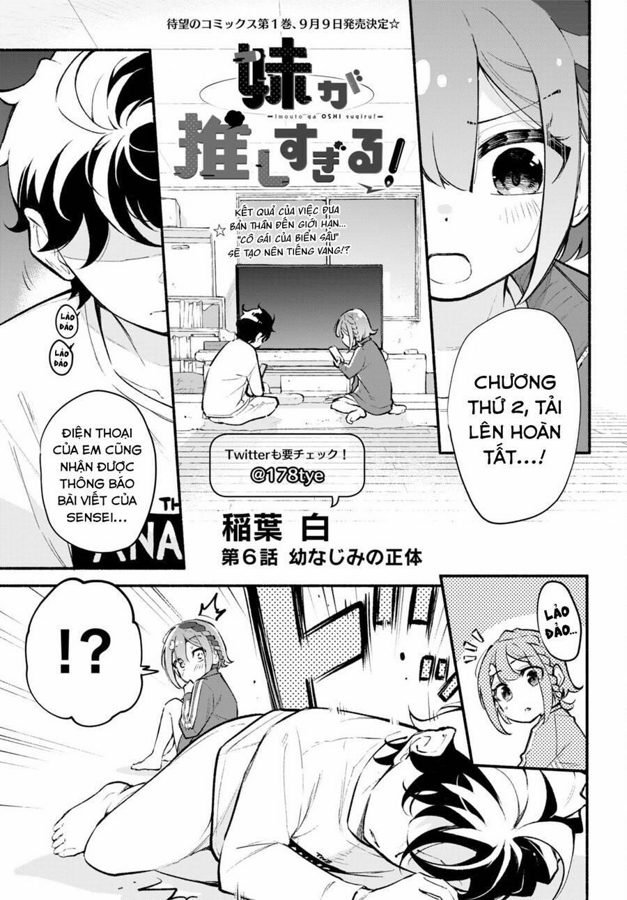Imouto Ga Oshi Sugiru! 6 trang 1