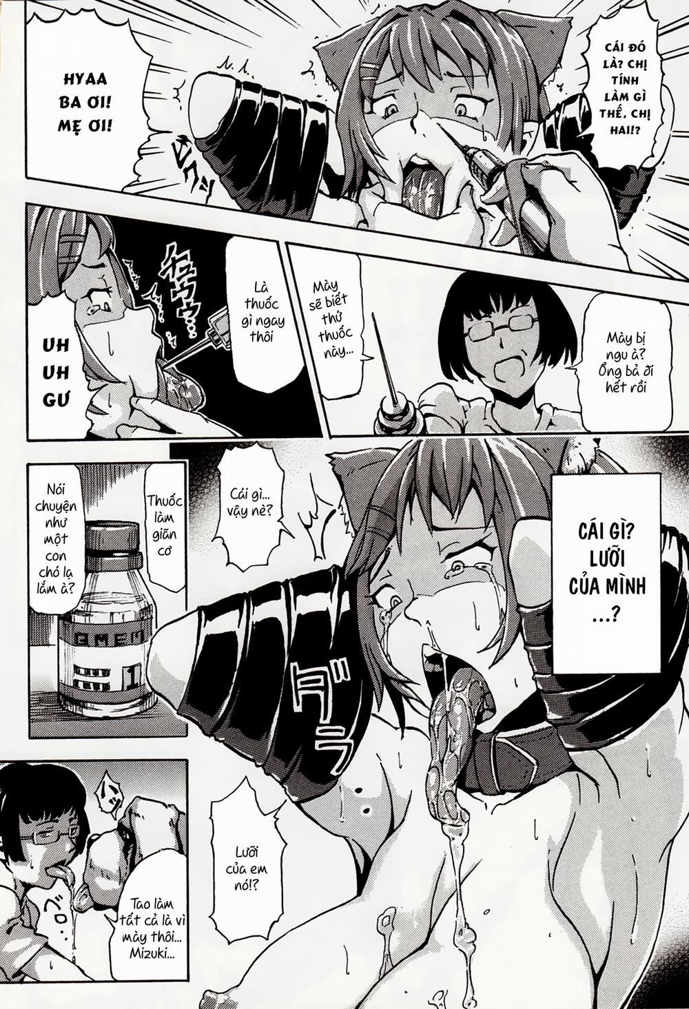 Imouto Inu ~My Dog~ Oneshot trang 7