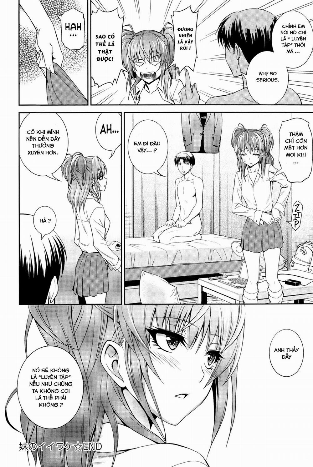 Imouto no Iiwake Oneshot trang 22