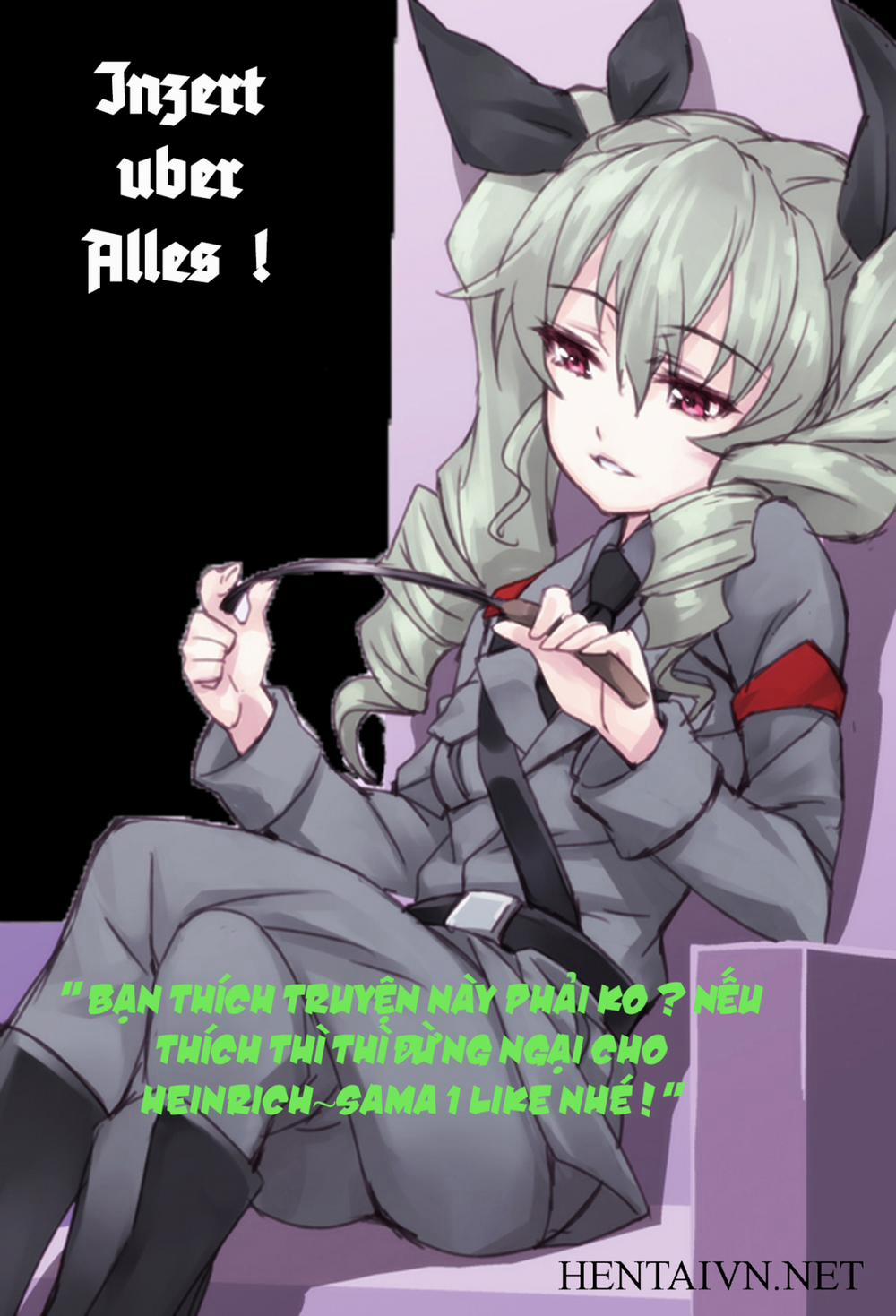 Imouto no Iiwake Oneshot trang 23