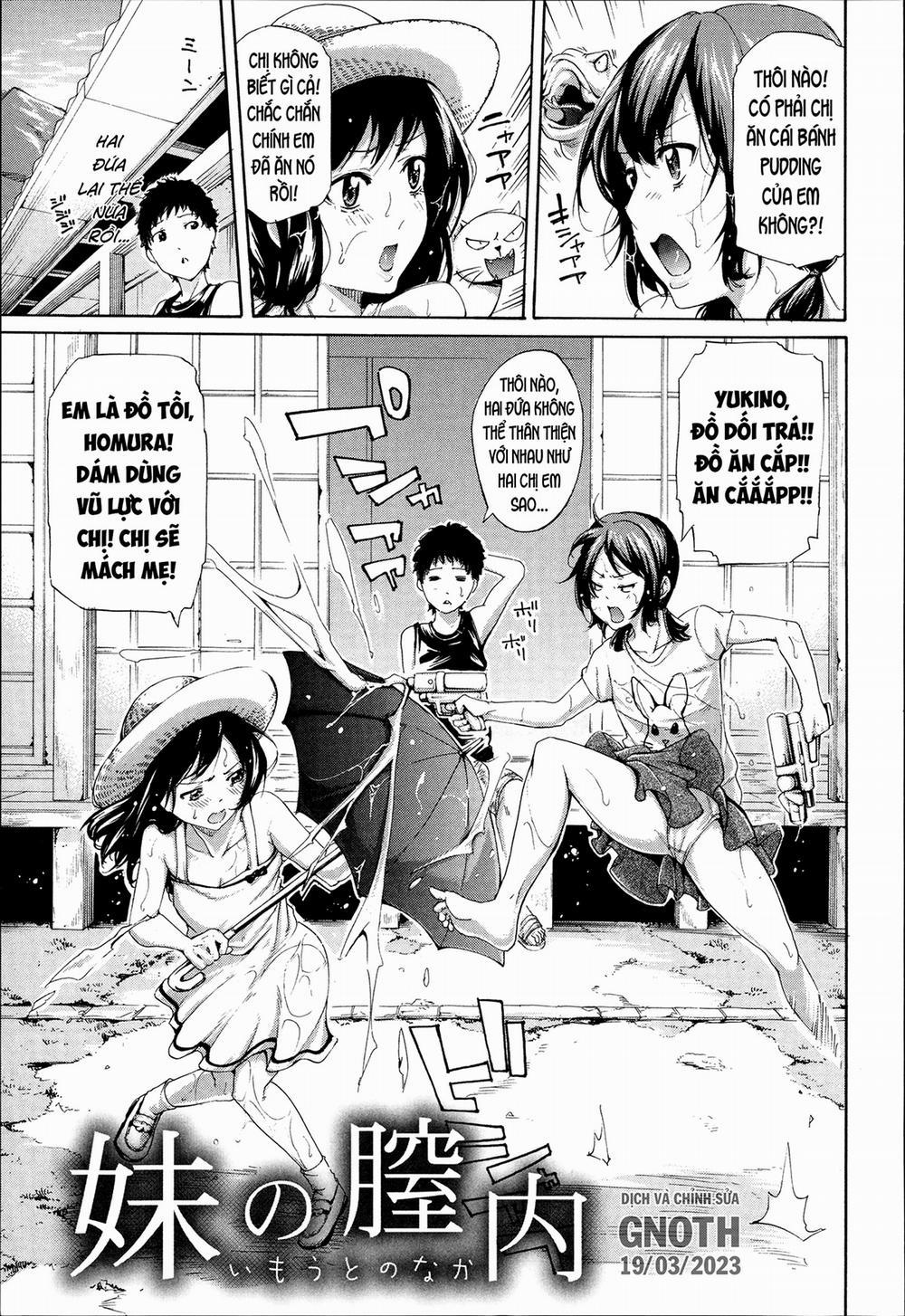 Imouto no Naka 1 trang 6