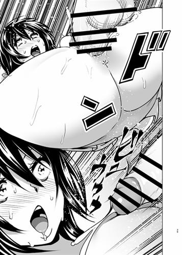 Imouto No Oppai Ga Marudashi Datta Hanashi (5,6,Bonus) 6 [End] trang 37