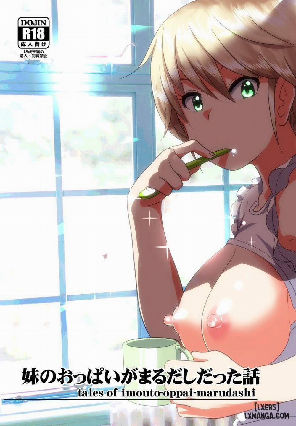 Imouto no Oppai ga Marudashi Datta Hanashi 1 trang 33