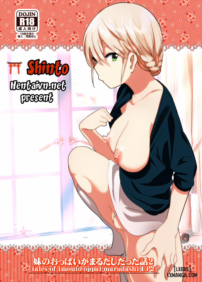 Imouto no Oppai ga Marudashi Datta Hanashi 2 trang 0