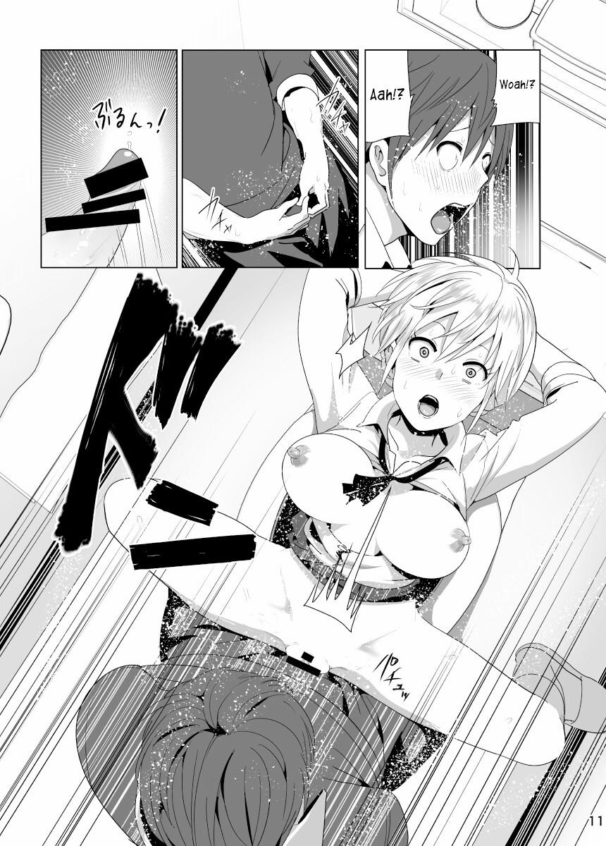 Imouto no Oppai ga Marudashi Datta Hanashi Oneshot trang 11
