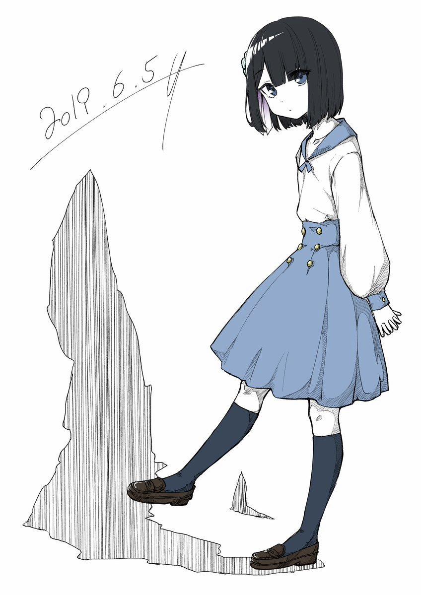 Imouto No Tomodachi Ga Nani Kangae Teru No Ka Wakaranai 7 trang 6