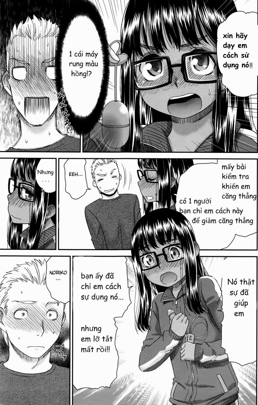 Imouto Onanie Oneshot trang 6