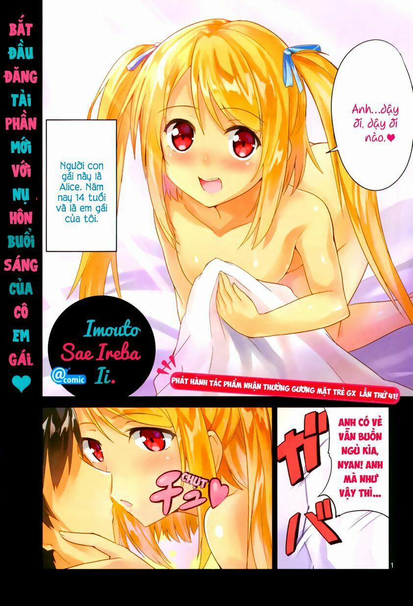 Imouto Sae Ireba Ii @ Comic 1 trang 1