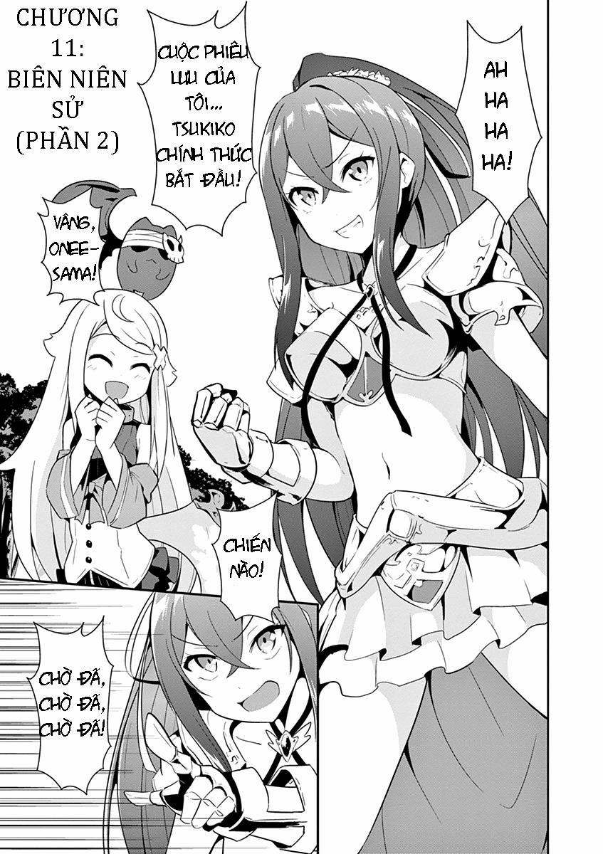 Imouto Sae Ireba Ii @ Comic 11 trang 0