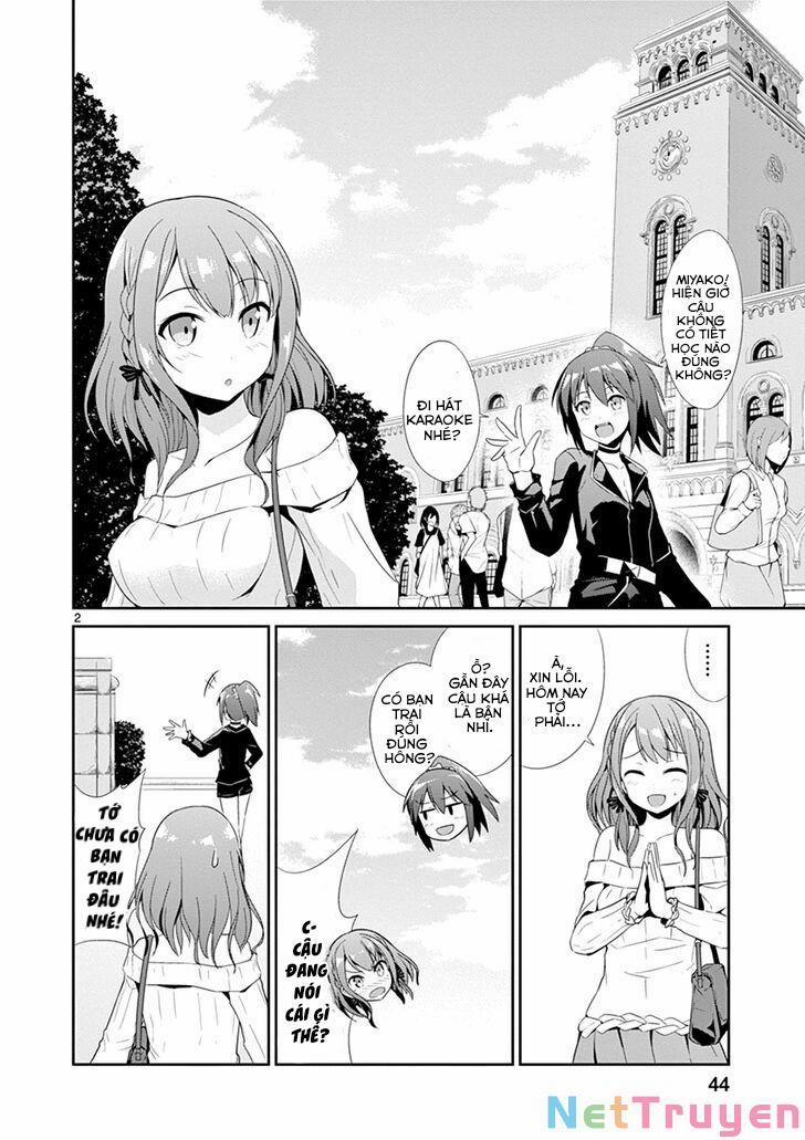 Imouto Sae Ireba Ii @ Comic 19 trang 1