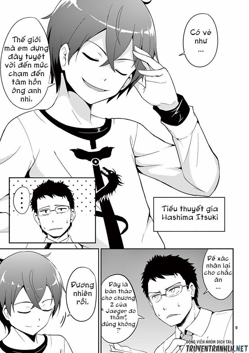 Imouto Sae Ireba Ii 1 trang 13