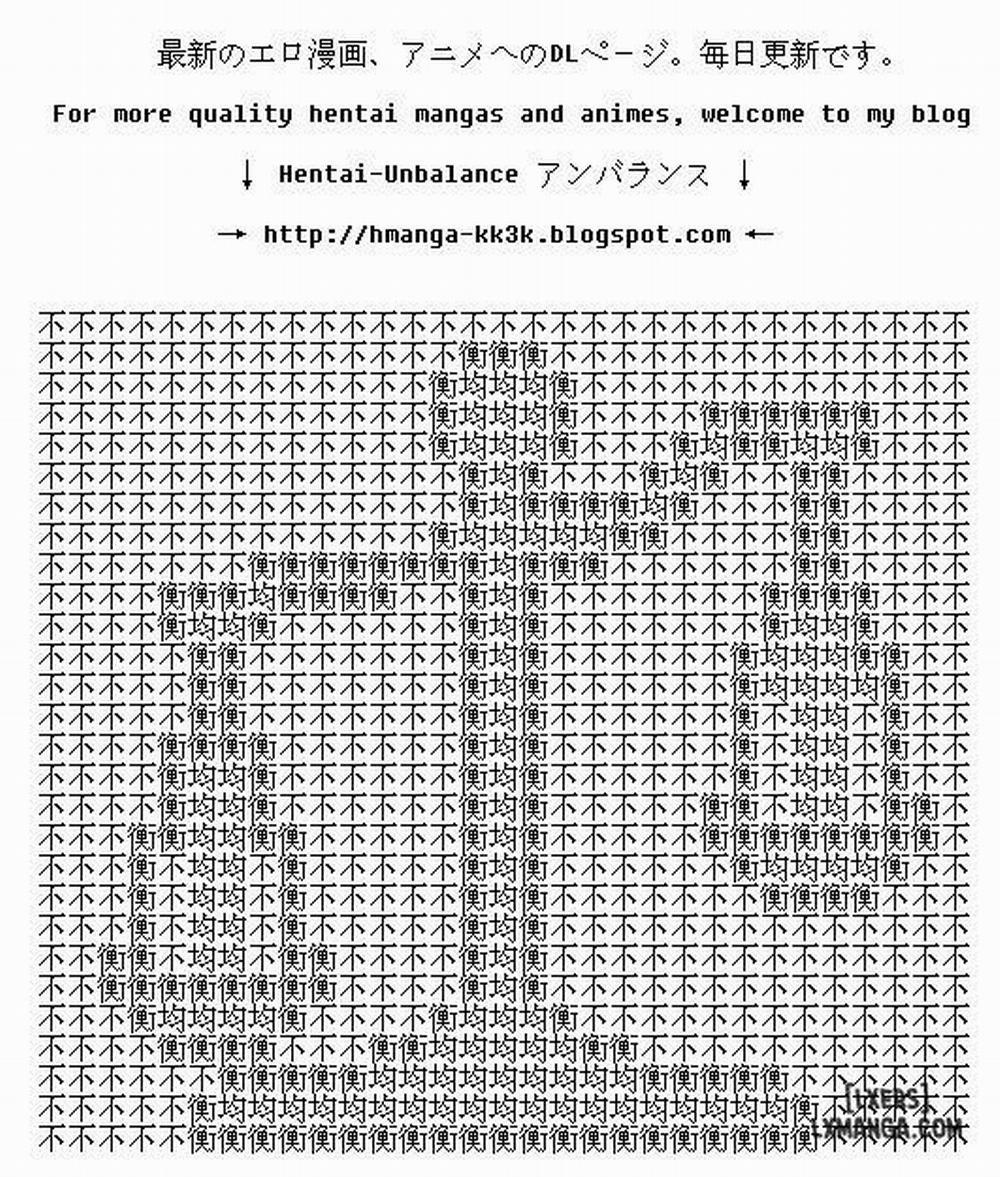 Imouto-tachi no Sasayaki 5 END trang 68