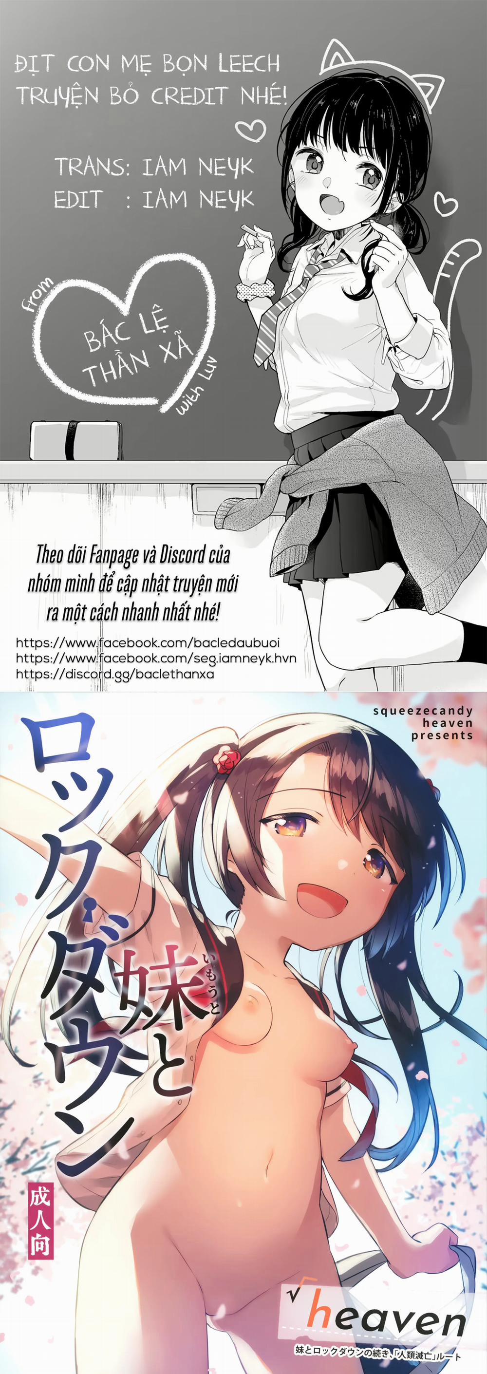 Imouto to Lockdown √heaven Oneshot trang 0