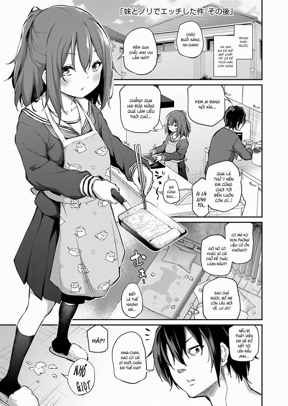 Imouto to Nori de Ecchi Shita Ken Bonus (Không che) trang 1