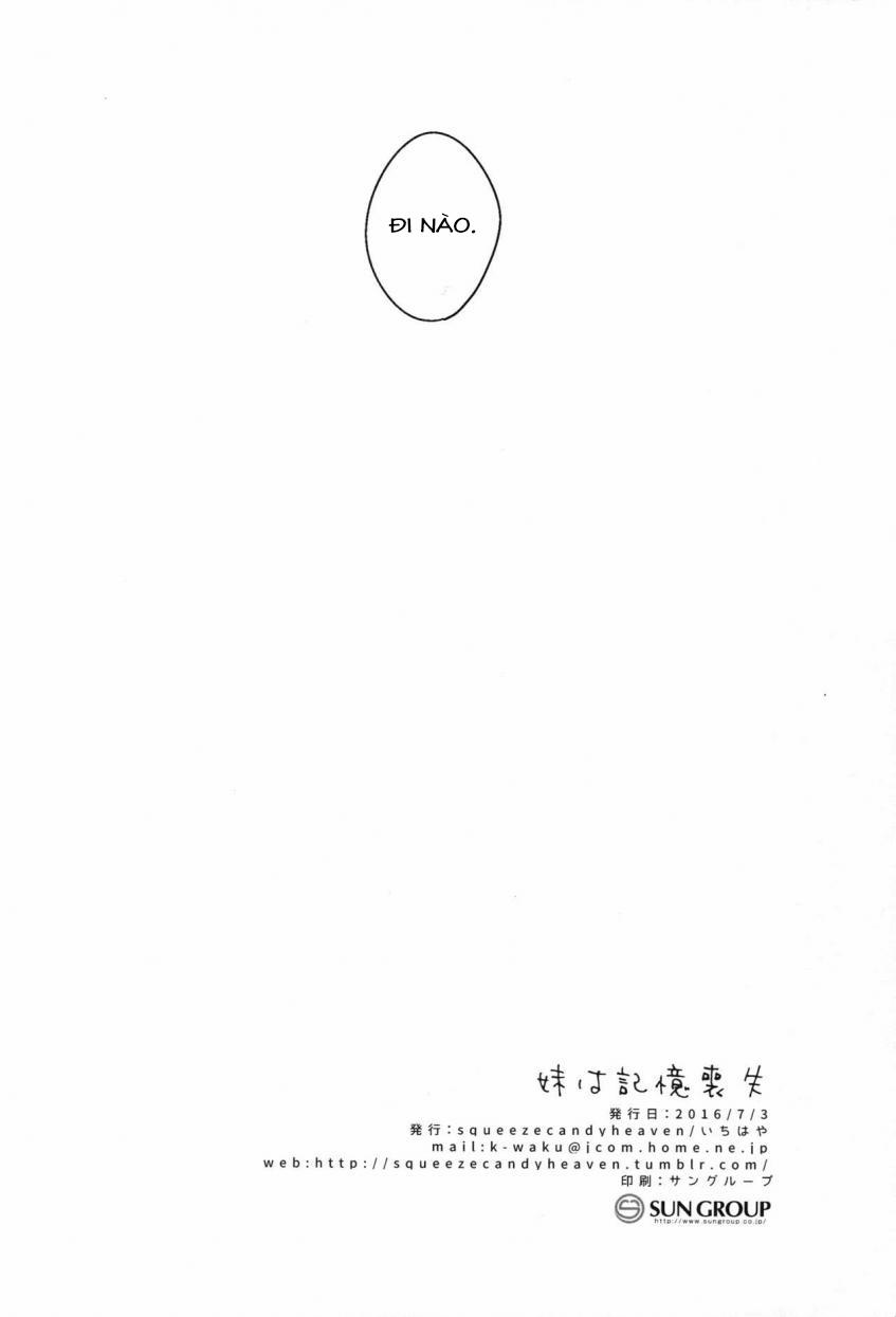 Imouto Wa Amnesia Oneshot trang 30