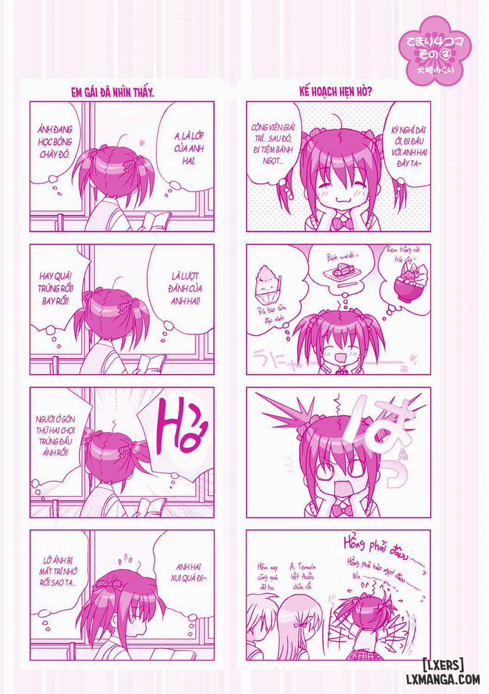 Imouto wa Boku no Koibito 1 trang 4