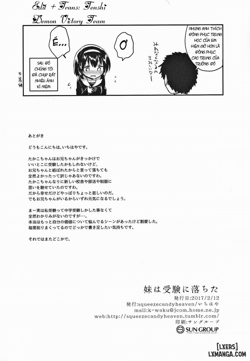 Imouto wa Juken ni Ochita Oneshot trang 24