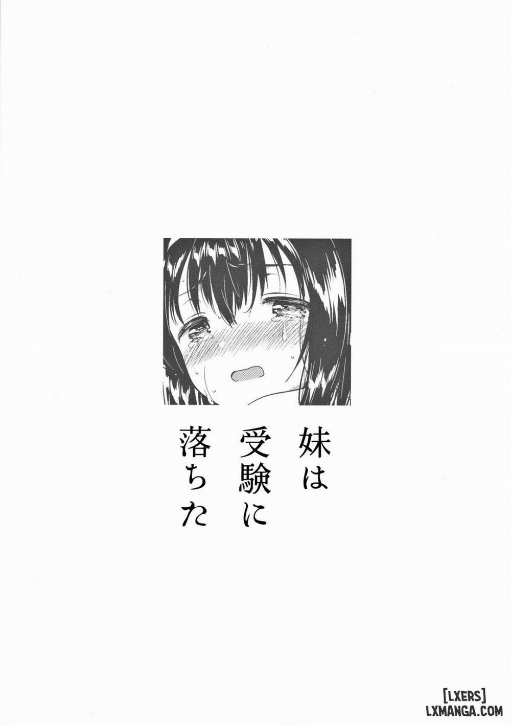 Imouto wa Juken ni Ochita Oneshot trang 25