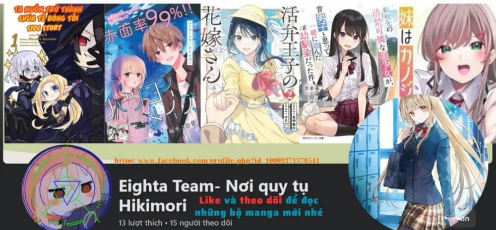 Imouto Wa Kanojo Ni Deki Nai No Ni 3 trang 0